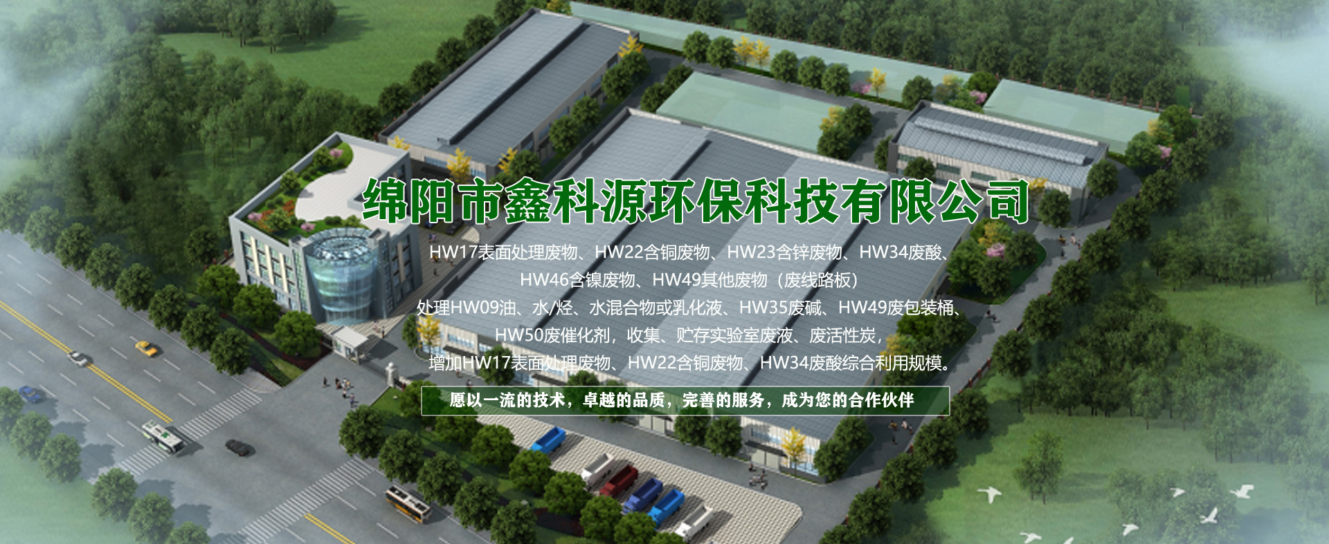 &#40857;&#56;&#45;&#108;&#111;&#110;&#103;&#56;&#40;&#20013;&#22269;&#41;&#21807;&#19968;&#23448;&#26041;&#32593;&#31449;&#45;&#31185;&#25216;&#39046;&#33322;&#31449;