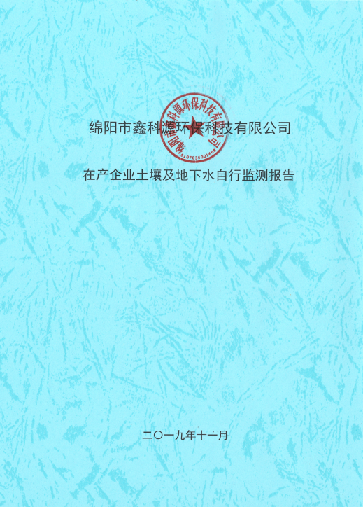 &#40857;&#56;&#45;&#108;&#111;&#110;&#103;&#56;&#40;&#20013;&#22269;&#41;&#21807;&#19968;&#23448;&#26041;&#32593;&#31449;&#45;&#31185;&#25216;&#39046;&#33322;&#31449;