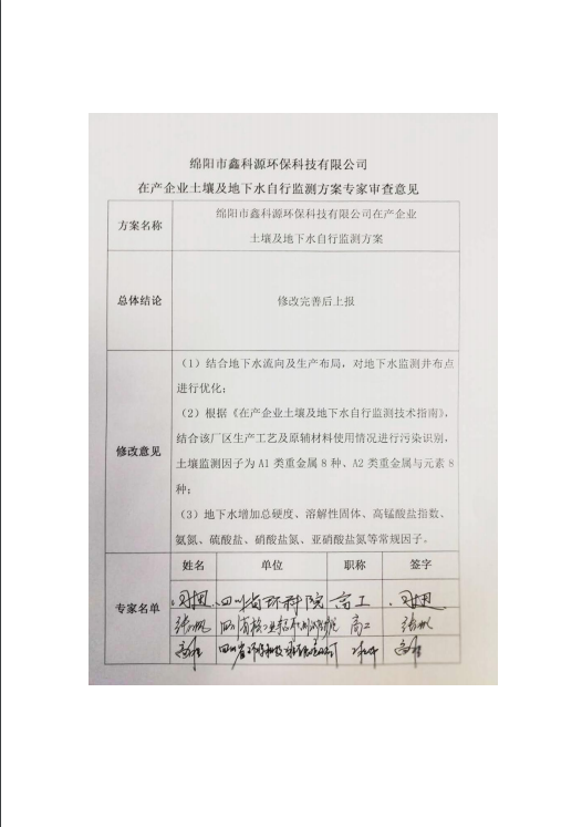 &#40857;&#56;&#45;&#108;&#111;&#110;&#103;&#56;&#40;&#20013;&#22269;&#41;&#21807;&#19968;&#23448;&#26041;&#32593;&#31449;&#45;&#31185;&#25216;&#39046;&#33322;&#31449;