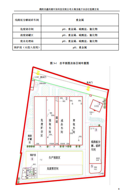 &#40857;&#56;&#45;&#108;&#111;&#110;&#103;&#56;&#40;&#20013;&#22269;&#41;&#21807;&#19968;&#23448;&#26041;&#32593;&#31449;&#45;&#31185;&#25216;&#39046;&#33322;&#31449;