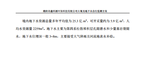 &#40857;&#56;&#45;&#108;&#111;&#110;&#103;&#56;&#40;&#20013;&#22269;&#41;&#21807;&#19968;&#23448;&#26041;&#32593;&#31449;&#45;&#31185;&#25216;&#39046;&#33322;&#31449;