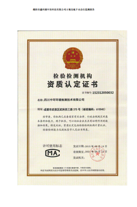 &#40857;&#56;&#45;&#108;&#111;&#110;&#103;&#56;&#40;&#20013;&#22269;&#41;&#21807;&#19968;&#23448;&#26041;&#32593;&#31449;&#45;&#31185;&#25216;&#39046;&#33322;&#31449;