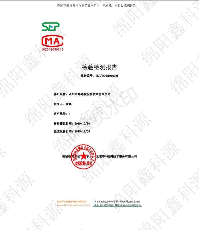 &#40857;&#56;&#45;&#108;&#111;&#110;&#103;&#56;&#40;&#20013;&#22269;&#41;&#21807;&#19968;&#23448;&#26041;&#32593;&#31449;&#45;&#31185;&#25216;&#39046;&#33322;&#31449;