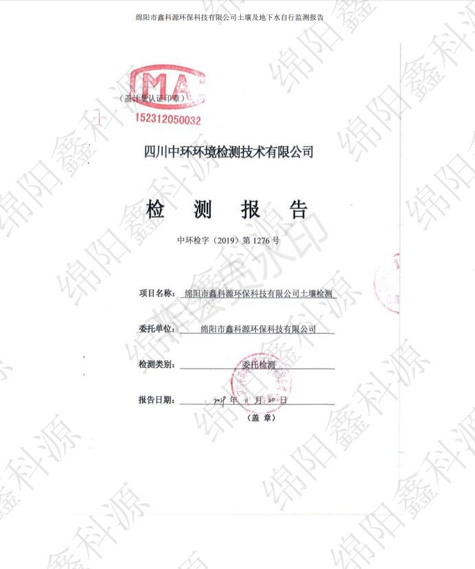 &#40857;&#56;&#45;&#108;&#111;&#110;&#103;&#56;&#40;&#20013;&#22269;&#41;&#21807;&#19968;&#23448;&#26041;&#32593;&#31449;&#45;&#31185;&#25216;&#39046;&#33322;&#31449;