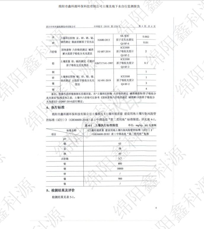 &#40857;&#56;&#45;&#108;&#111;&#110;&#103;&#56;&#40;&#20013;&#22269;&#41;&#21807;&#19968;&#23448;&#26041;&#32593;&#31449;&#45;&#31185;&#25216;&#39046;&#33322;&#31449;