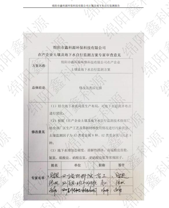 &#40857;&#56;&#45;&#108;&#111;&#110;&#103;&#56;&#40;&#20013;&#22269;&#41;&#21807;&#19968;&#23448;&#26041;&#32593;&#31449;&#45;&#31185;&#25216;&#39046;&#33322;&#31449;