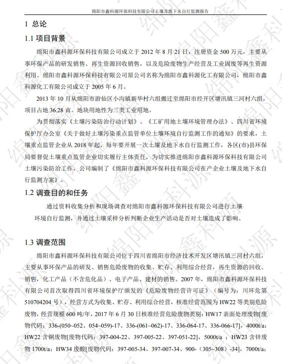 &#40857;&#56;&#45;&#108;&#111;&#110;&#103;&#56;&#40;&#20013;&#22269;&#41;&#21807;&#19968;&#23448;&#26041;&#32593;&#31449;&#45;&#31185;&#25216;&#39046;&#33322;&#31449;