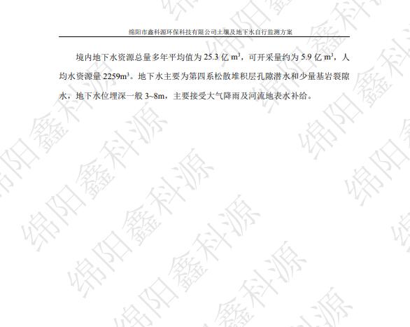 &#40857;&#56;&#45;&#108;&#111;&#110;&#103;&#56;&#40;&#20013;&#22269;&#41;&#21807;&#19968;&#23448;&#26041;&#32593;&#31449;&#45;&#31185;&#25216;&#39046;&#33322;&#31449;
