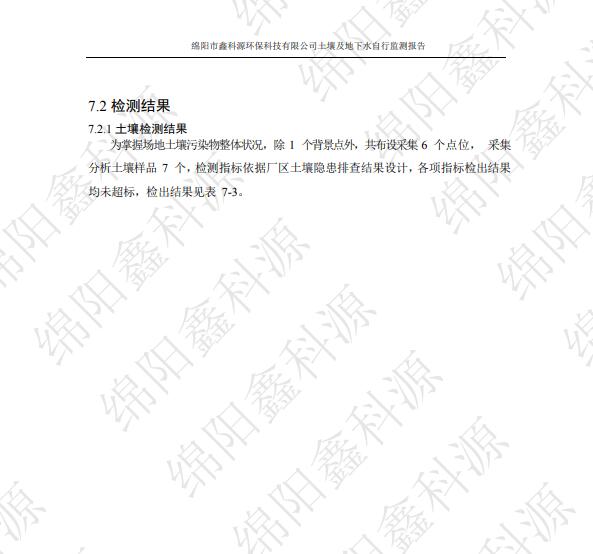 &#40857;&#56;&#45;&#108;&#111;&#110;&#103;&#56;&#40;&#20013;&#22269;&#41;&#21807;&#19968;&#23448;&#26041;&#32593;&#31449;&#45;&#31185;&#25216;&#39046;&#33322;&#31449;