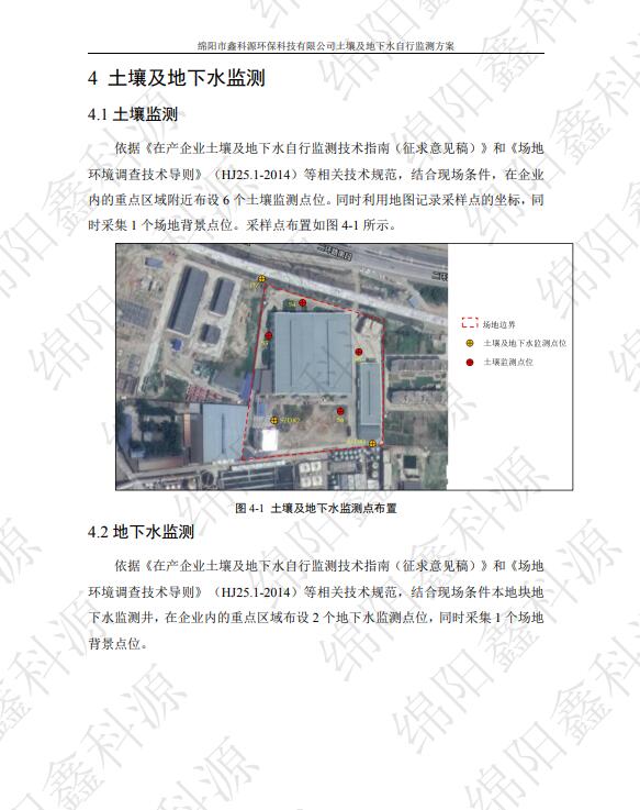 &#40857;&#56;&#45;&#108;&#111;&#110;&#103;&#56;&#40;&#20013;&#22269;&#41;&#21807;&#19968;&#23448;&#26041;&#32593;&#31449;&#45;&#31185;&#25216;&#39046;&#33322;&#31449;