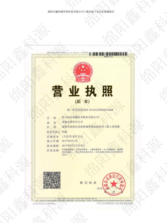 &#40857;&#56;&#45;&#108;&#111;&#110;&#103;&#56;&#40;&#20013;&#22269;&#41;&#21807;&#19968;&#23448;&#26041;&#32593;&#31449;&#45;&#31185;&#25216;&#39046;&#33322;&#31449;