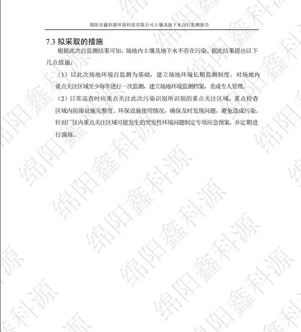 &#40857;&#56;&#45;&#108;&#111;&#110;&#103;&#56;&#40;&#20013;&#22269;&#41;&#21807;&#19968;&#23448;&#26041;&#32593;&#31449;&#45;&#31185;&#25216;&#39046;&#33322;&#31449;