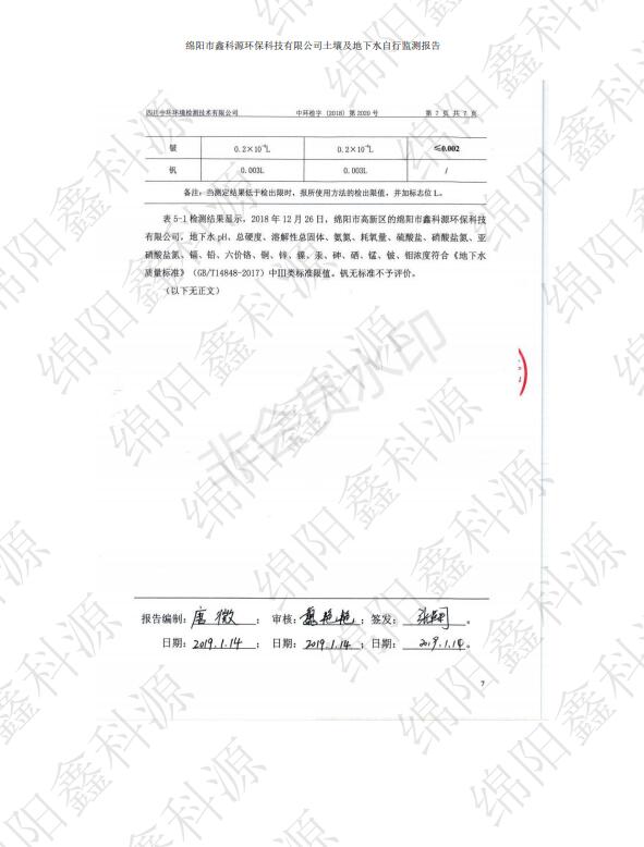 &#40857;&#56;&#45;&#108;&#111;&#110;&#103;&#56;&#40;&#20013;&#22269;&#41;&#21807;&#19968;&#23448;&#26041;&#32593;&#31449;&#45;&#31185;&#25216;&#39046;&#33322;&#31449;