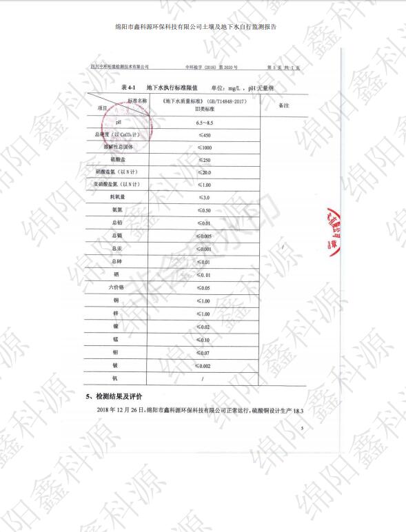 &#40857;&#56;&#45;&#108;&#111;&#110;&#103;&#56;&#40;&#20013;&#22269;&#41;&#21807;&#19968;&#23448;&#26041;&#32593;&#31449;&#45;&#31185;&#25216;&#39046;&#33322;&#31449;