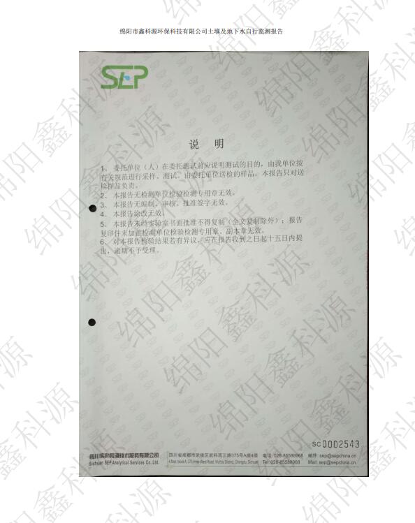 &#40857;&#56;&#45;&#108;&#111;&#110;&#103;&#56;&#40;&#20013;&#22269;&#41;&#21807;&#19968;&#23448;&#26041;&#32593;&#31449;&#45;&#31185;&#25216;&#39046;&#33322;&#31449;