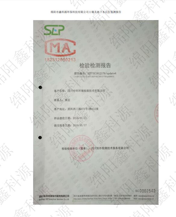 &#40857;&#56;&#45;&#108;&#111;&#110;&#103;&#56;&#40;&#20013;&#22269;&#41;&#21807;&#19968;&#23448;&#26041;&#32593;&#31449;&#45;&#31185;&#25216;&#39046;&#33322;&#31449;