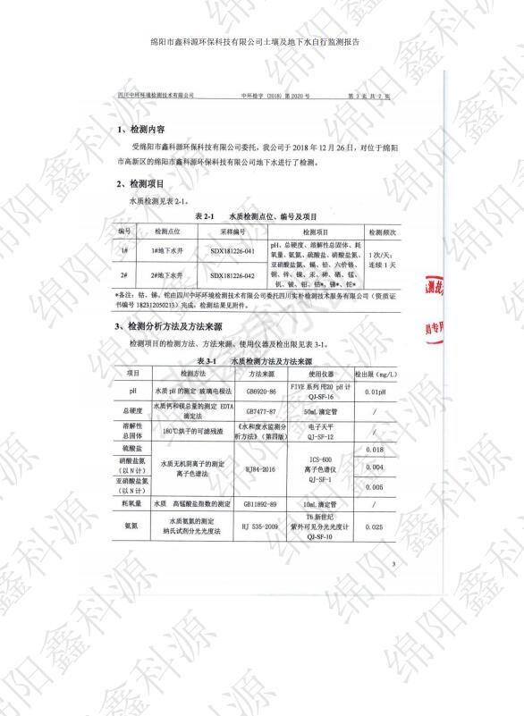 &#40857;&#56;&#45;&#108;&#111;&#110;&#103;&#56;&#40;&#20013;&#22269;&#41;&#21807;&#19968;&#23448;&#26041;&#32593;&#31449;&#45;&#31185;&#25216;&#39046;&#33322;&#31449;