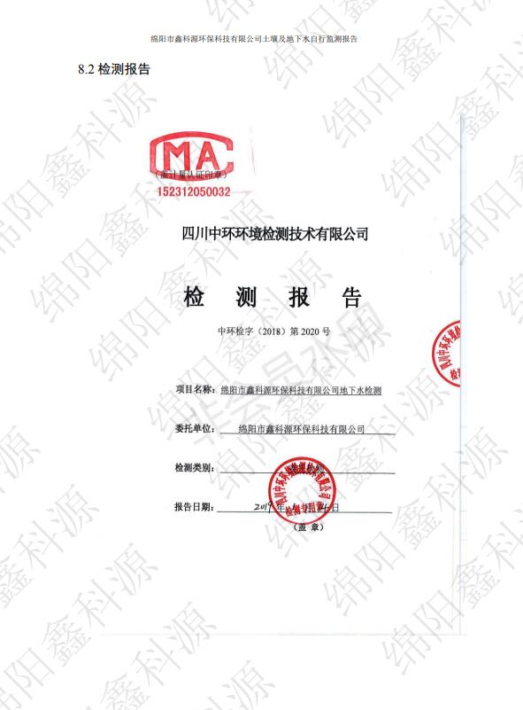 &#40857;&#56;&#45;&#108;&#111;&#110;&#103;&#56;&#40;&#20013;&#22269;&#41;&#21807;&#19968;&#23448;&#26041;&#32593;&#31449;&#45;&#31185;&#25216;&#39046;&#33322;&#31449;