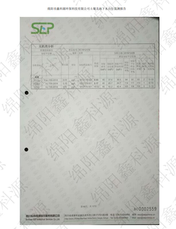 &#40857;&#56;&#45;&#108;&#111;&#110;&#103;&#56;&#40;&#20013;&#22269;&#41;&#21807;&#19968;&#23448;&#26041;&#32593;&#31449;&#45;&#31185;&#25216;&#39046;&#33322;&#31449;