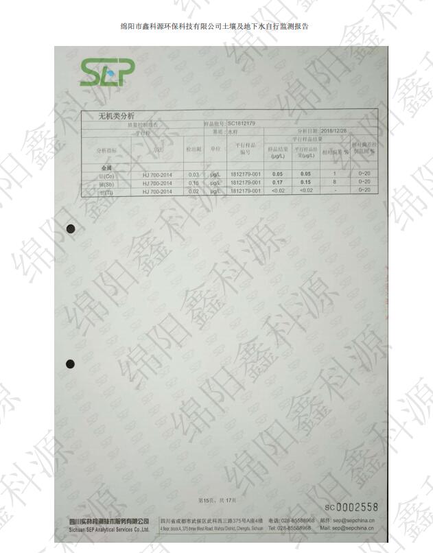 &#40857;&#56;&#45;&#108;&#111;&#110;&#103;&#56;&#40;&#20013;&#22269;&#41;&#21807;&#19968;&#23448;&#26041;&#32593;&#31449;&#45;&#31185;&#25216;&#39046;&#33322;&#31449;