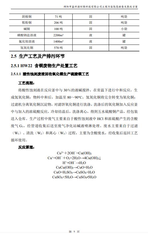 &#40857;&#56;&#45;&#108;&#111;&#110;&#103;&#56;&#40;&#20013;&#22269;&#41;&#21807;&#19968;&#23448;&#26041;&#32593;&#31449;&#45;&#31185;&#25216;&#39046;&#33322;&#31449;