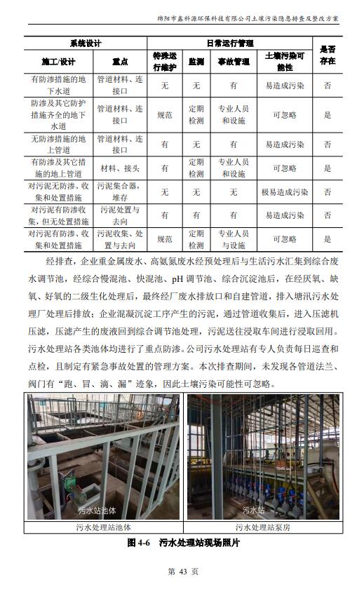 &#40857;&#56;&#45;&#108;&#111;&#110;&#103;&#56;&#40;&#20013;&#22269;&#41;&#21807;&#19968;&#23448;&#26041;&#32593;&#31449;&#45;&#31185;&#25216;&#39046;&#33322;&#31449;