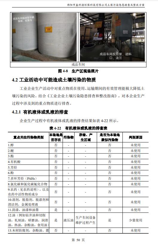 &#40857;&#56;&#45;&#108;&#111;&#110;&#103;&#56;&#40;&#20013;&#22269;&#41;&#21807;&#19968;&#23448;&#26041;&#32593;&#31449;&#45;&#31185;&#25216;&#39046;&#33322;&#31449;