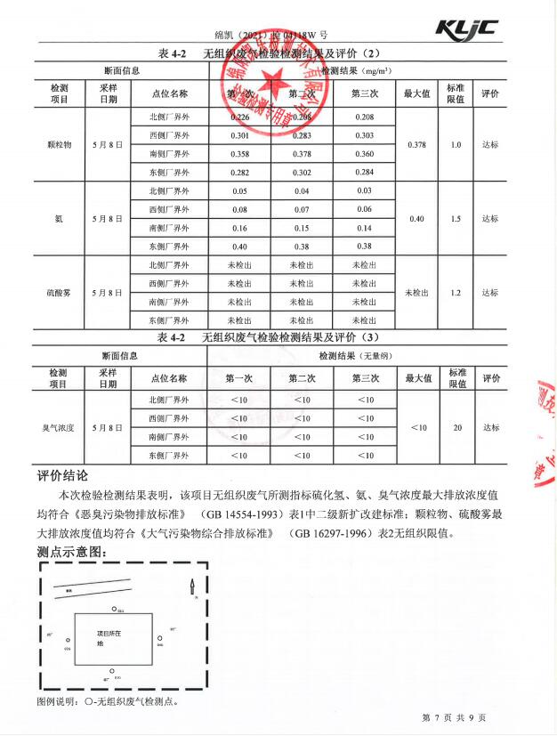 &#40857;&#56;&#45;&#108;&#111;&#110;&#103;&#56;&#40;&#20013;&#22269;&#41;&#21807;&#19968;&#23448;&#26041;&#32593;&#31449;&#45;&#31185;&#25216;&#39046;&#33322;&#31449;